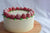 Matcha Red Bean Vanilla Cake